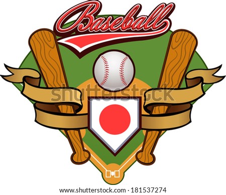 Japan Baseball label