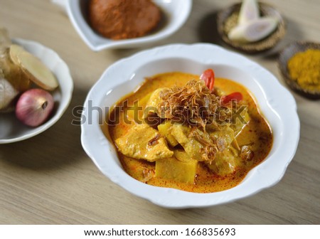 Thai food pork curry with spicy