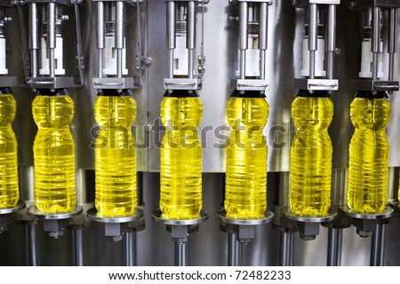 Factory for the production of edible oils. Shallow DOFF. Selective focus.