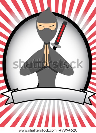 Cartoon Ninja Posing in Prayer Oval Banner Rays