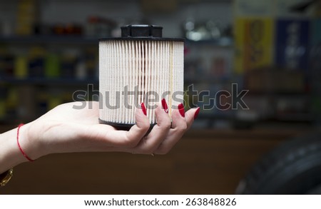 oil filters in the store