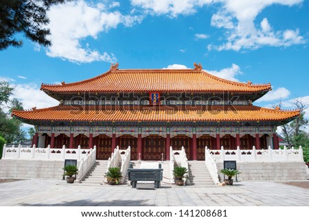 Temple of Confucius. The Dacheng Hall in Temple of Confucius, located in Harbin City, Heilongjiang Province, China.