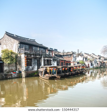Xitang is an ancient water town well-known throughout China, located in Jiashan county of Zhejiang Province, with a history of more than one thousand years.