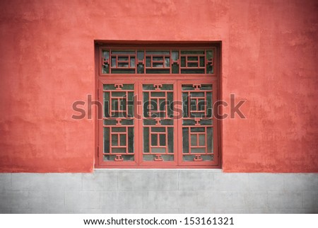 Ancient Chinese window, located in Temple of Confucius, Harbin City, Heilongjiang Province, China.