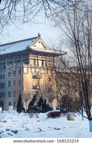 Harbin Engineering University at dusk, located in Harbin City, Heilongjiang Province, China. Harbin Engineering University (also referred to as HEU) was founded in 1953.