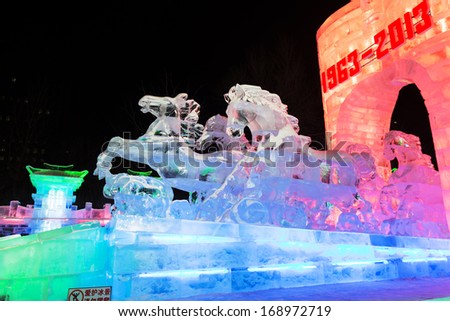 HARBIN, CHINA - DECEMBER 27, 2013: Ice building of Harbin Ice-Lantern Show. December 27, 2013 in Harbin City, Heilongjiang Province, China.