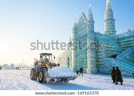 HARBIN, CHINA - DECEMBER 30, 2013: Building Harbin Ice and Snow World. December 30, 2013 in Harbin City, Heilongjiang Province, China.
