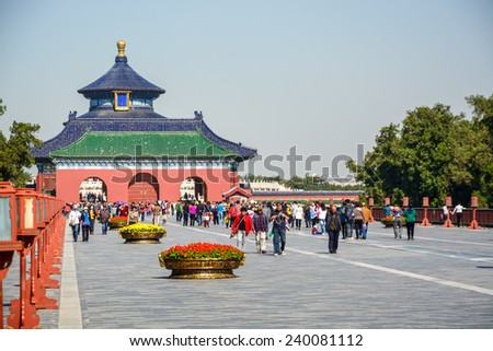 Beijing, China - October 14, 2014: The Temple of Heaven. People are walking. Located in Beijing, China.