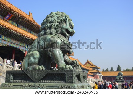 Chinese guardian lion. Located in The Palace Museum (Forbidden City), Located in Beijing, China.