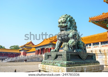 Chinese guardian lion. Located in The Palace Museum (Forbidden City), Beijing, China.
