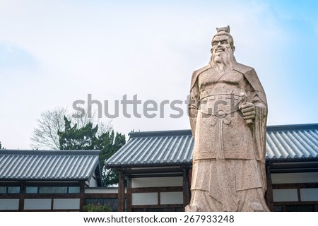 Statue of Sun Quan. Courtesy name Zhongmou, Dong Wu Emperor, was the founder of the state of Eastern Wu during the Three Kingdoms period. Located near Plum Blossom Hill of Nanjing, Jiangsu, China.