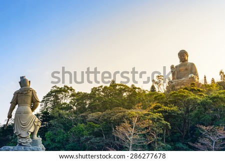 Tian Tan Buddha at dusk. Located at Ngong Ping, Lantau Island, in Hong Kong.