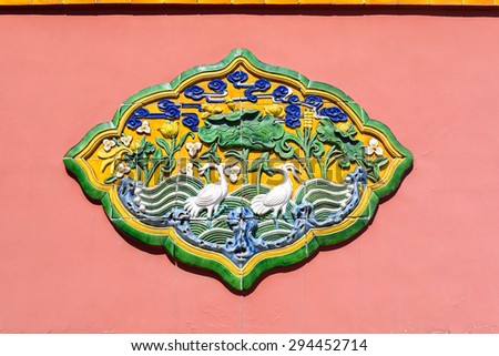 Relief sculpture. The Imperial Palace of The Qing Dynasty in Shenyang, located in Shenyang City, Liaoning province, China.