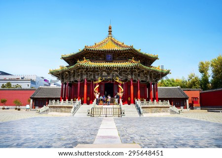 The Imperial Palace of The Qing Dynasty in Shenyang (Mukden Palace). Text on plaque translate into Enligh is Dazheng Hall. It is UNESCO World Heritage Site, built in 1625. located in Shenyang, China.
