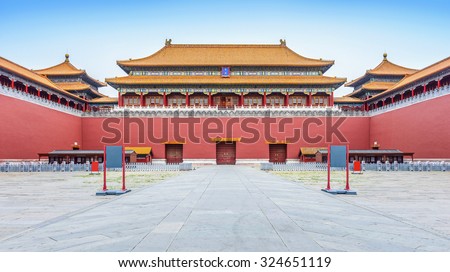 The Palace Museum (Forbidden City) in early morning. Meridian Gate. Located in Beijing, China.