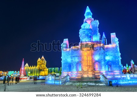 Harbin, China - January 6, 2015: Ice castle in Harbin Ice and Snow World in Harbin City, Heilongjiang Province, China.