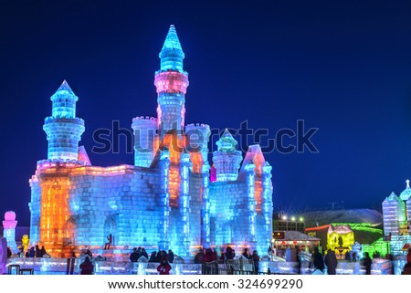 Harbin, China - January 6, 2015: Ice castle in Harbin Ice and Snow World in Harbin City, Heilongjiang Province, China.