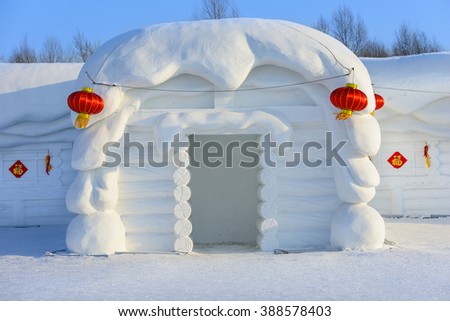 Harbin, China - January 13, 2016: Snow building. Located in The 28th Harbin Sun Island International Snow Sculpture Art Exposition In China. Harbin City, Heilongjiang, China.