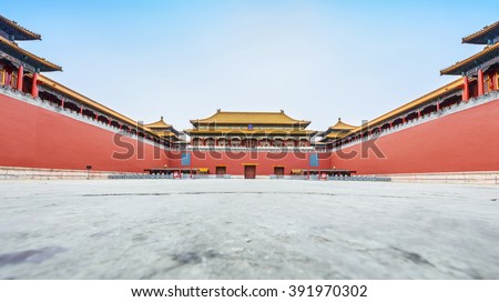 The Palace Museum (Forbidden City) in early morning. Meridian Gate. Located in Beijing, China.