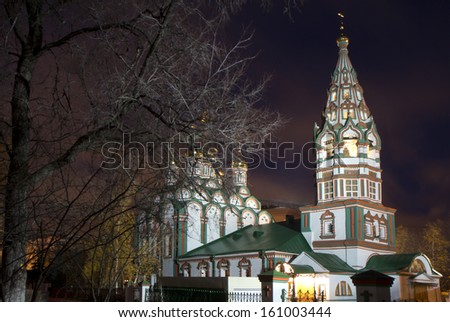 Russia. The Church of St. Nicholas The Church was built in 1679-1682\'s. in the settlement of the Royal weavers . The monument of the Moscow architecture of the XVII century.