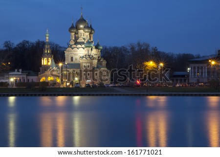 Russia. Church of the Holy Trinity. The Church was built as a serf stone Affairs master. This is a typical monument of the second half of the XVII century