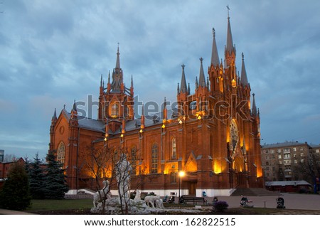 Russia. Catholic Cathedral in Moscow. Cathedral of the Immaculate Conception of the blessed virgin Mary Catholic Cathedral in Moscow . The Cathedral is the largest  Catholic Church in Russia