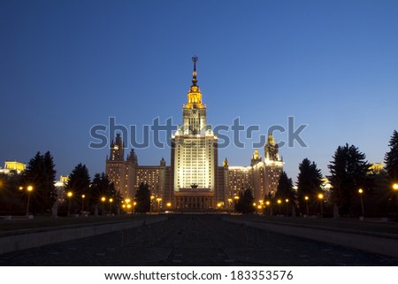 Moscow University Moscow state University of a name of Lomonosov - leading, one of the oldest and largest classical universities of Russia, one of the centers of Russian science and culture.