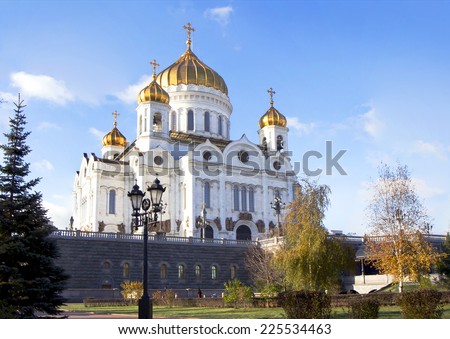 Moscow. The Cathedral Of Christ The Savior. The Cathedral of Christ the Savior in Moscow - Cathedral of the Russian Orthodox Church. Designed for 10,000 people.