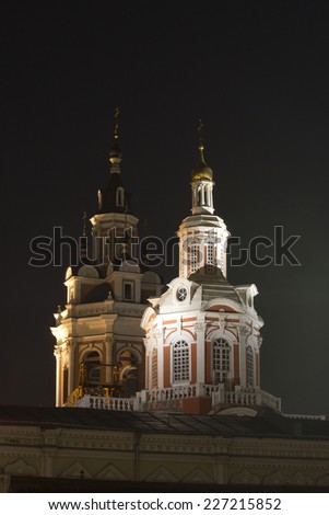 Moscow. The bell tower of the monastery. Zaiconospassky monastery - Orthodox monastery in Moscow Nikolskaya street in China town. This is one of the best monuments \