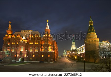 Moscow. The Kremlin at night. The Moscow Kremlin is the oldest part of Moscow. The Moscow Kremlin is the historical and spiritual center of Russia .