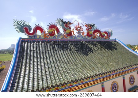 Thailand. Architectural elements. Bright temple of Thailand, built in traditional Chinese style.