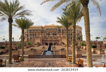 One of the hotels in Dubai. Dubai hotels are the perfect example of modern Arab architecture.
