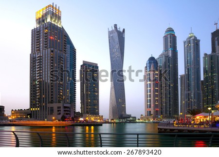 The United Arab Emirates. The Skyscrapers Of Dubai Basically, all the skyscrapers are located in two places of Dubai, along the Sheikh Zayed road and Dubai Marina.