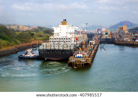 The gateway of the Panama canal\
The Panama canal connects two oceans - the Pacific to the Atlantic. The first lock of the Panama canal from the Pacific ocean.