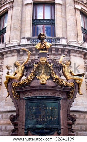 Part of the facade of the Paris Opera House