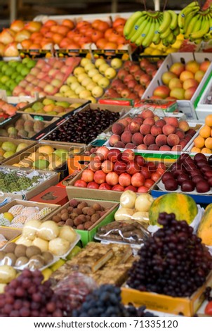 Fresh fruit, colourfully displayed at a market in Dubai, United Arab Emirates