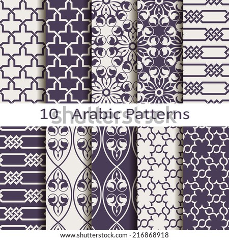 set of ten Arabic patterns set of ten Arabic patterns