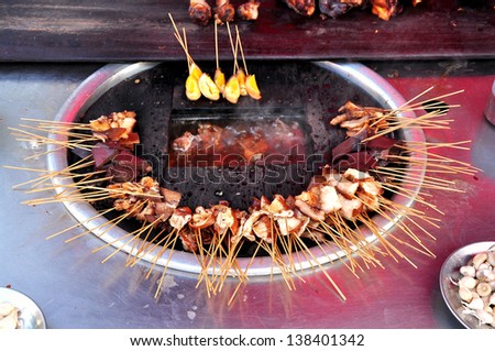 Pig tail- Myanmar street food