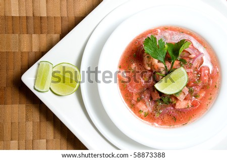 stock photo : Ecuadorian food