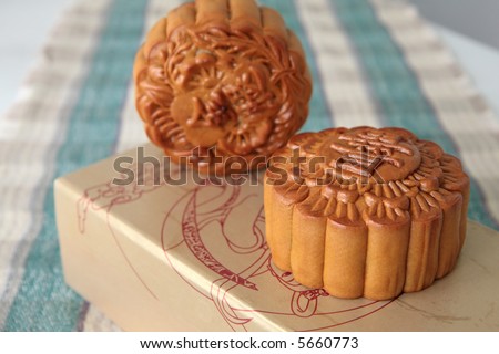 Lotus seed, red bean and mixed nut filled mooncakes for the Chinese lantern festival