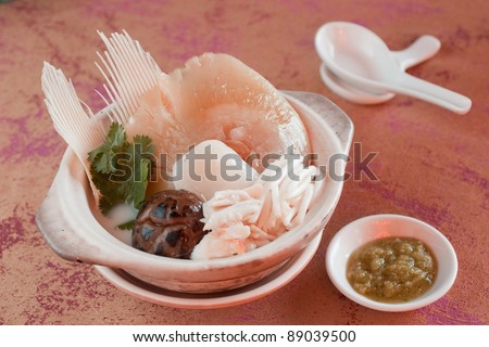 Chinese Royal sharks fin soup with fish noodles and mushroom