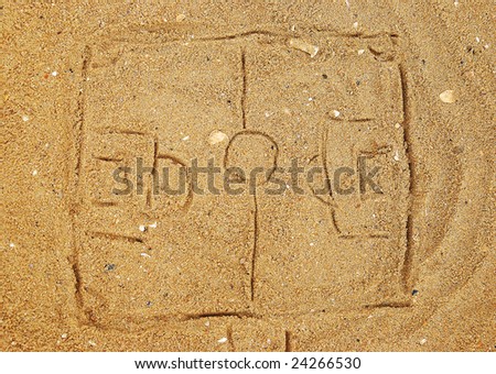 soccer field draw in sand