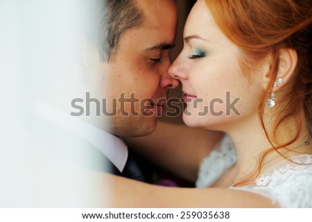 Portrait of the bride and groom close