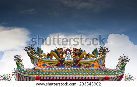 Oriental decoration on temple roof