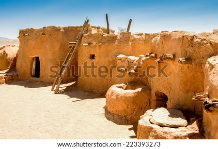 Native American Indian stone art nevada desert rock formation