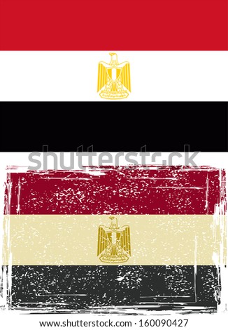 Egyptian grunge flag. Raster version