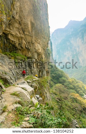 Taihang Mountains is the first step.From east to west, from the plains towards the plateau