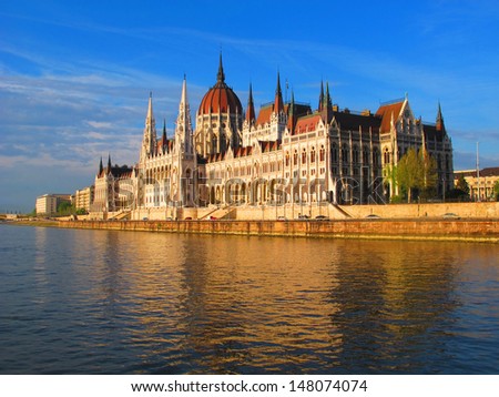 The building of the Parliament in Budapest, Hungary The Hungarian Parliament Building is the seat of the National Assembly of Hungary, one of Europe\'s oldest legislative buildings