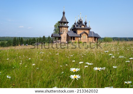Wooden church of All Saints of Siberia on the Tura river. Verkhoturie. Sverdlovsk region. Russia.