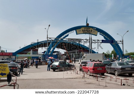 KORDAY, KAZAKHSTAN -MAY 5, 2014: Border entry. This border checkpoint is one of the most important on the border between Kazakhstan and Kyrgyzstan, as there is the shortest road from Bishkek to Almaty